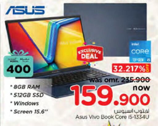 VIVO Laptop available at Nesto Hyper Market   in Oman - Sohar