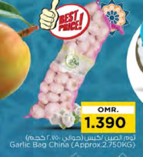 Garlic from China available at Nesto Hyper Market   in Oman - Muscat