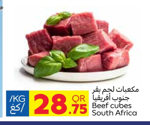 Beef available at Carrefour in Qatar - Al Rayyan