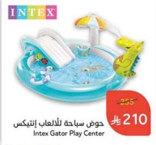 Gifts & Toys in Hyper Panda, Saudi Arabia Offers - Saudi Arabia available at Hyper Panda in KSA, Saudi Arabia, Saudi - Al Majmaah