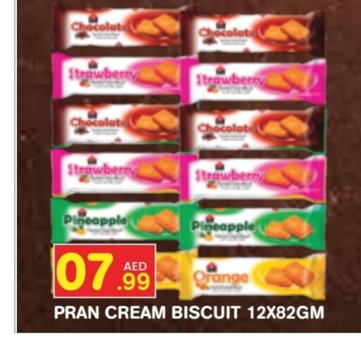 Strawberry Pineapple Orange available at Baniyas Spike  in UAE - Abu Dhabi
