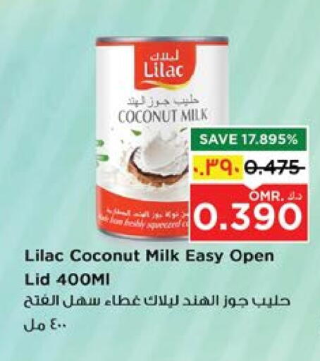 Flour & Baking Supplies in Nesto Hyper Market , Oman Offers - Oman LILAC Coconut Milk available at Nesto Hyper Market in Oman - Salalah