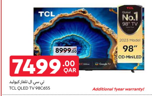 تي سي إل تلفاز ذكي available at كارفور in قطر - الوكرة