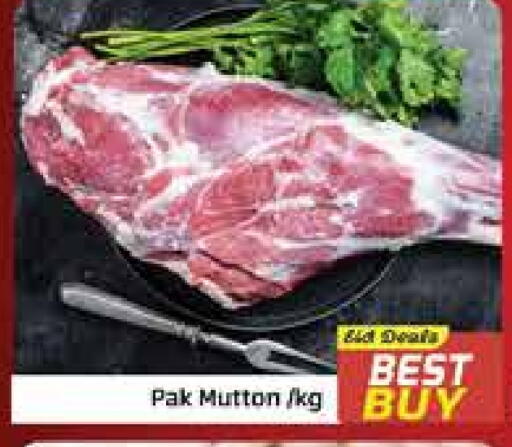 Mutton / Lamb available at Al Madina  in UAE - Dubai