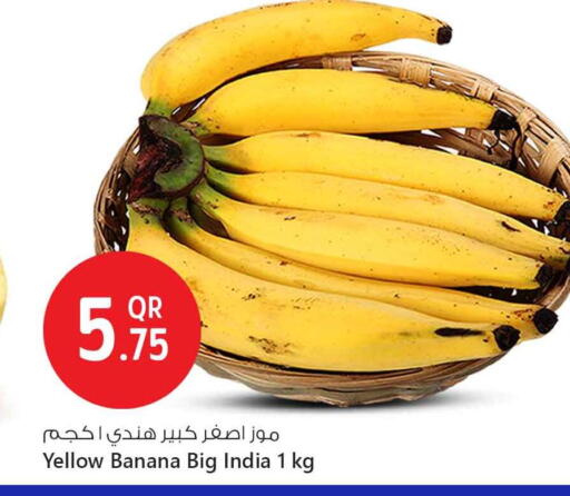 Banana from India available at Safari Hypermarket in Qatar - Doha