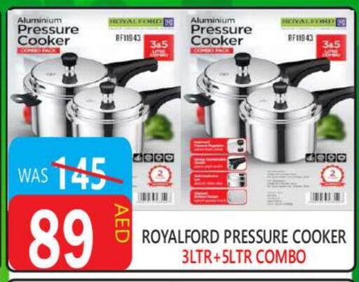 available at يونايتد هيبر ماركت in الإمارات العربية المتحدة , الامارات - دبي