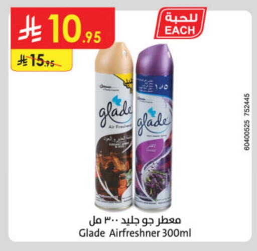 GLADE Air Freshner available at Danube in KSA, Saudi Arabia, Saudi - Unayzah