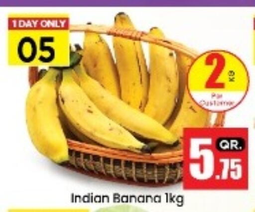 Banana from India Qatar available at Doha Daymart in Qatar - Doha
