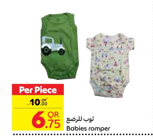 available at Carrefour in Qatar - Al-Shahaniya