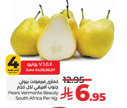 Pear from South Africa available at LULU Hypermarket in KSA, Saudi Arabia, Saudi - Jeddah