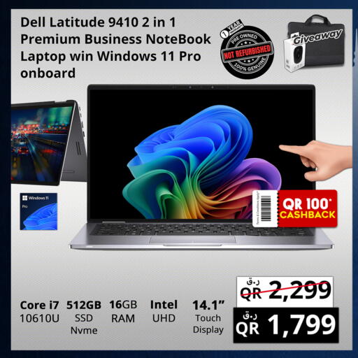 DELL Laptop available at Prestige Computers in Qatar - Al Khor