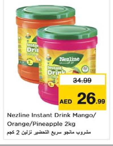 NEZLINE available at Nesto Hypermarket in UAE - Dubai