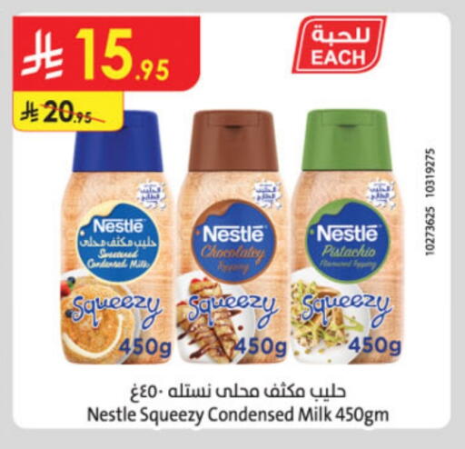 Powdered & Condensed Milk in Danube, Saudi Arabia Offers - Saudi Arabia NESTLE Condensed Milk available at Danube in KSA, Saudi Arabia, Saudi - Medina