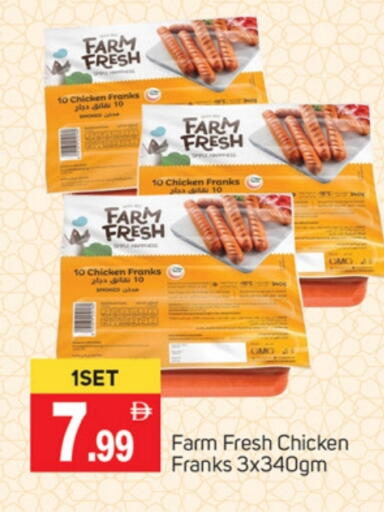 FARM FRESH Chicken Sausage available at TALAL MARKET in UAE - Dubai