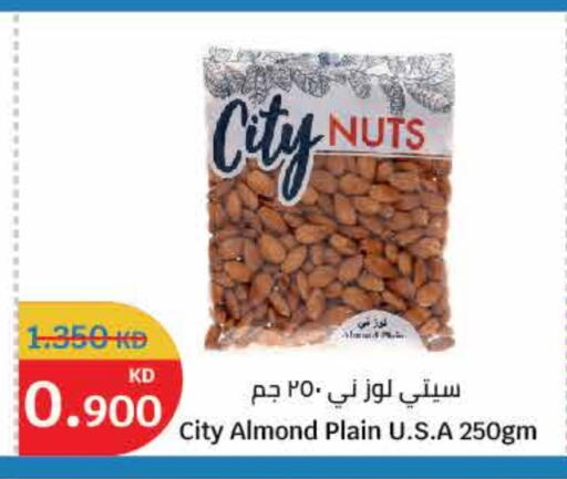 available at City Hypermarket in Kuwait - Kuwait City