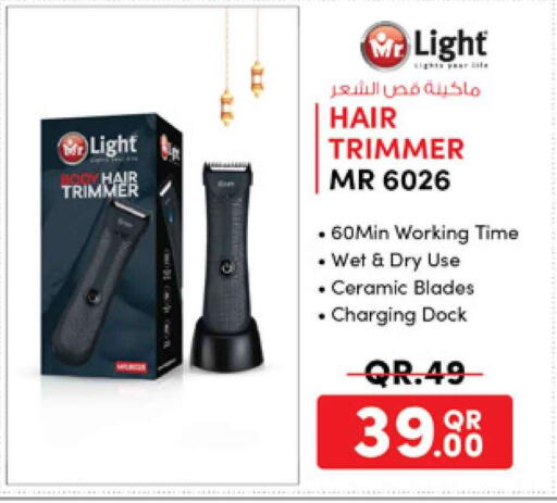 MR. LIGHT available at Safari Hypermarket in Qatar - Al Shamal