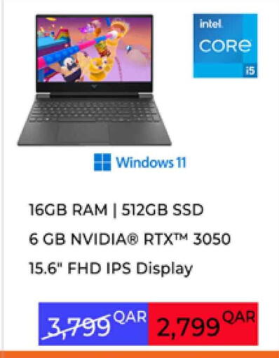 Computer & Laptop in Safari Hypermarket, Qatar Offers - Qatar Laptop available at Safari Hypermarket in Qatar - Al Wakra