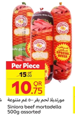 Deli & Specialty Meats in Carrefour, Qatar Offers - Qatar Beef available at Carrefour in Qatar - Al Khor