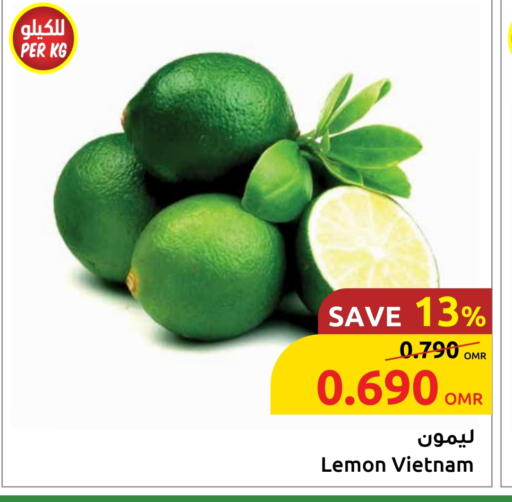 Lemon available at Sultan Center  in Oman - Muscat