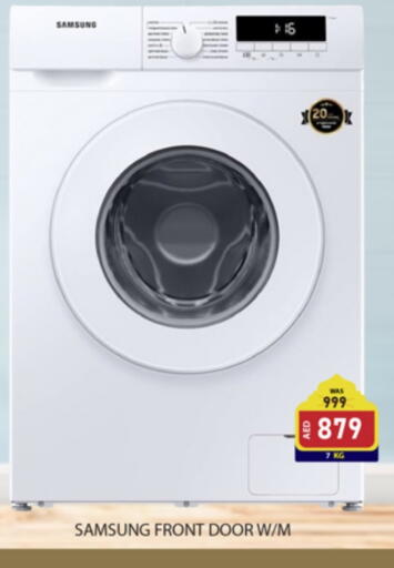 SAMSUNG available at Al Madina  in UAE - Dubai