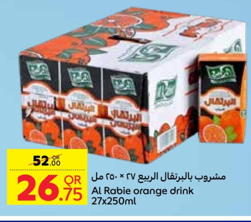 AL RABIE available at Carrefour in Qatar - Umm Salal