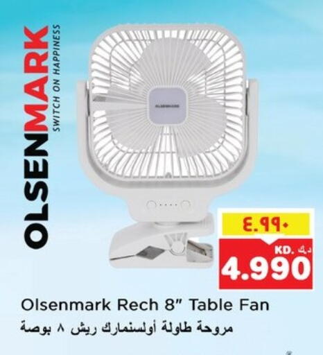 OLSENMARK Fan available at Nesto Hypermarkets in Kuwait - Ahmadi Governorate