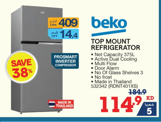 BEKO Refrigerator available at X-Cite in Kuwait - Ahmadi Governorate