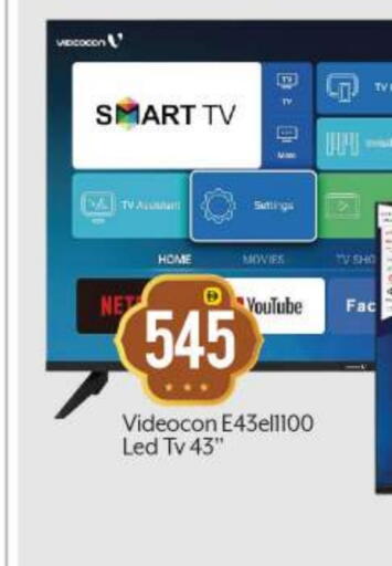 VIDEOCON Smart TV available at BIGmart in UAE - Abu Dhabi