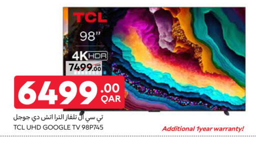 تي سي إل تلفاز ذكي available at كارفور in قطر - الوكرة