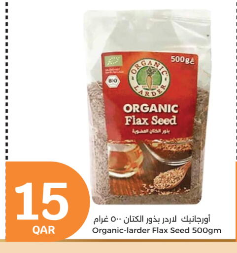 Salts, Spices & Paste in City Hypermarket, Qatar Offers - Qatar available at City Hypermarket in Qatar - Al Khor