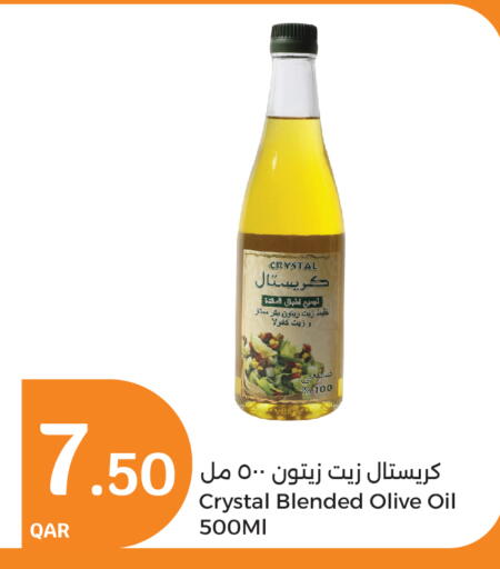 Virgin Olive Oil available at City Hypermarket in Qatar - Al Rayyan
