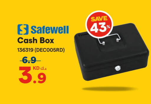 available at X-Cite in Kuwait - Ahmadi Governorate