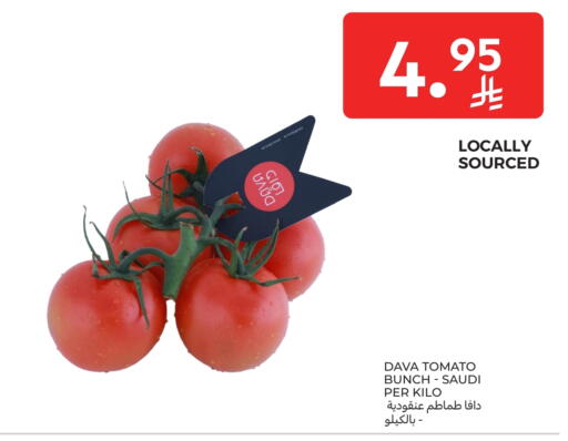 Tomato from Saudi Arabia available at Carrefour in KSA, Saudi Arabia, Saudi - Jeddah