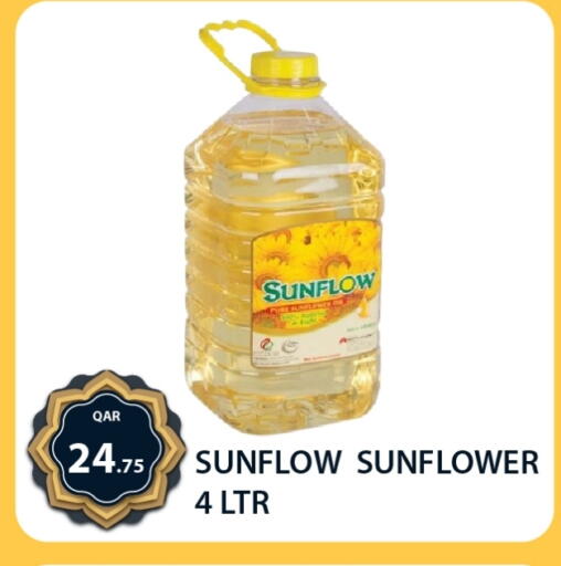 صن فلو available at جي-ماكس هايبرماركت in قطر - الدوحة