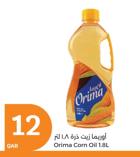 Corn Oil available at City Hypermarket in Qatar - Al Rayyan