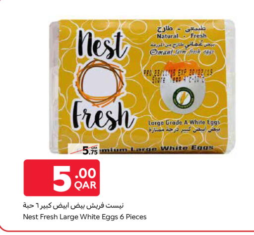 available at Carrefour in Qatar - Al Wakra