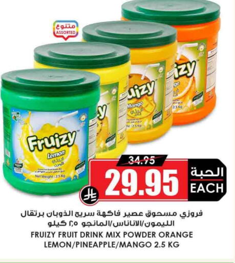 Mango Lemon Orange Pineapple available at Prime Supermarket in KSA, Saudi Arabia, Saudi - Rafha