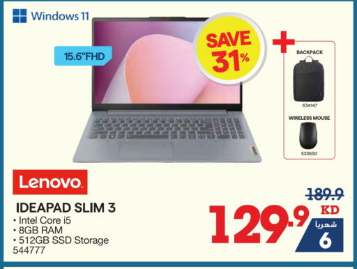 LENOVO Laptop available at X-Cite in Kuwait - Jahra Governorate