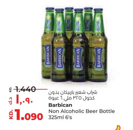 Malt Beverages in Lulu Hypermarket , Kuwait Offers - Kuwait BARBICAN available at Lulu Hypermarket in Kuwait - Kuwait City