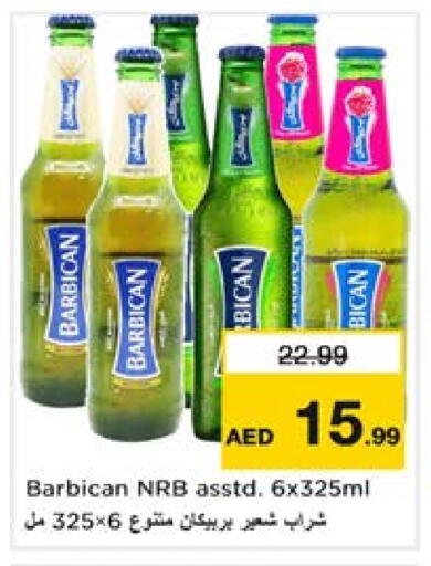 BARBICAN available at Nesto Hypermarket in UAE - Sharjah / Ajman