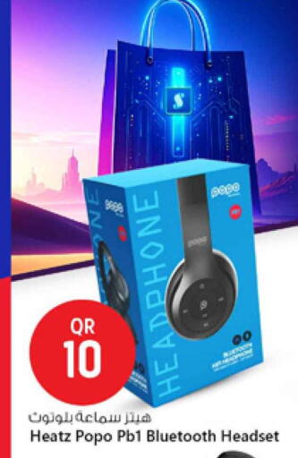 Earphone available at Safari Hypermarket in Qatar - Al Khor