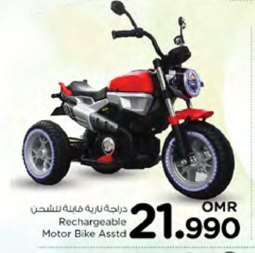 available at Nesto Hyper Market   in Oman - Sohar