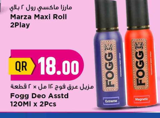 Feminine Hygiene in Marza Hypermarket, Qatar Offers - Qatar FOGG available at Marza Hypermarket in Qatar - Al Daayen