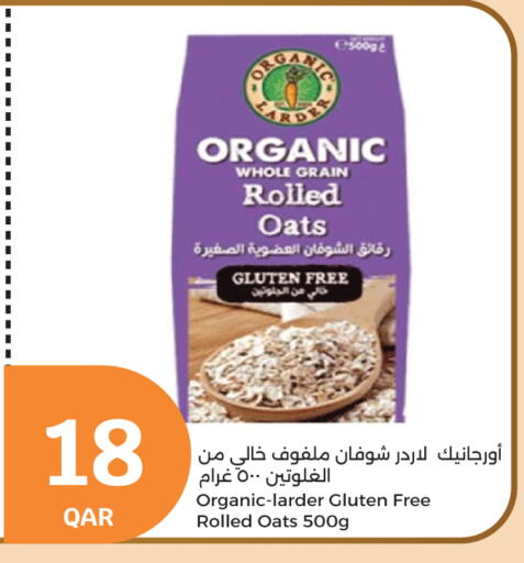 available at City Hypermarket in Qatar - Al Shamal