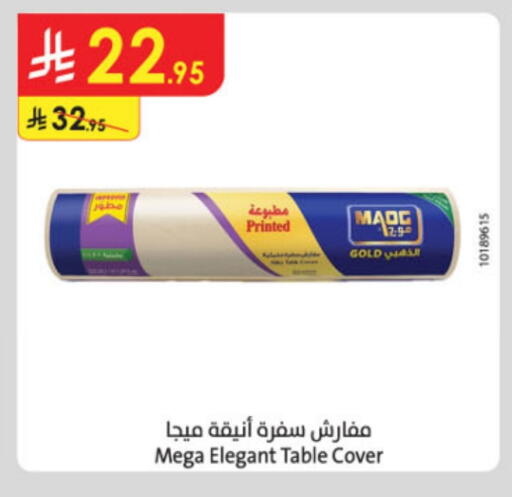 Disposables in Danube, Saudi Arabia Offers - Saudi Arabia Table Sheet available at Danube in KSA, Saudi Arabia, Saudi - Al Khobar