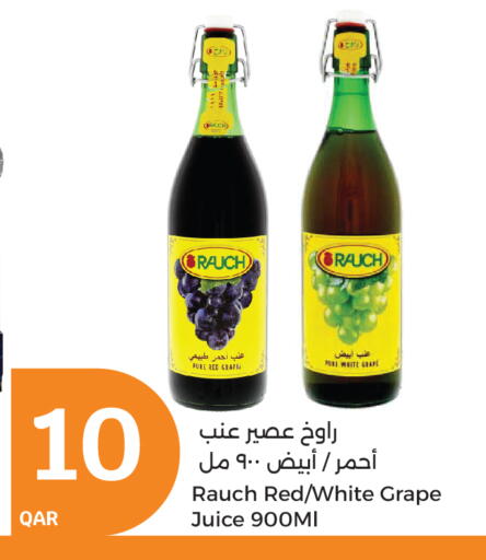 available at City Hypermarket in Qatar - Al Shamal