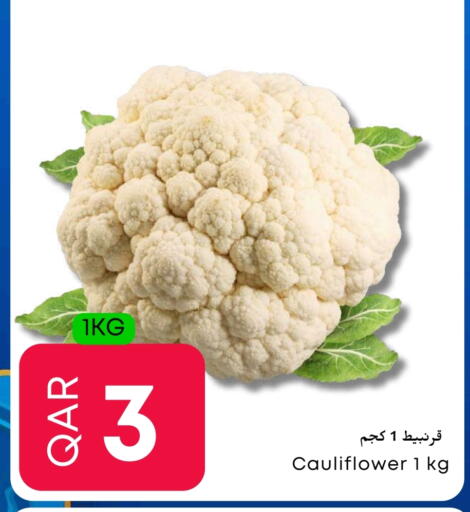 Cauliflower available at Food World Hypermarket in Qatar - Al Daayen