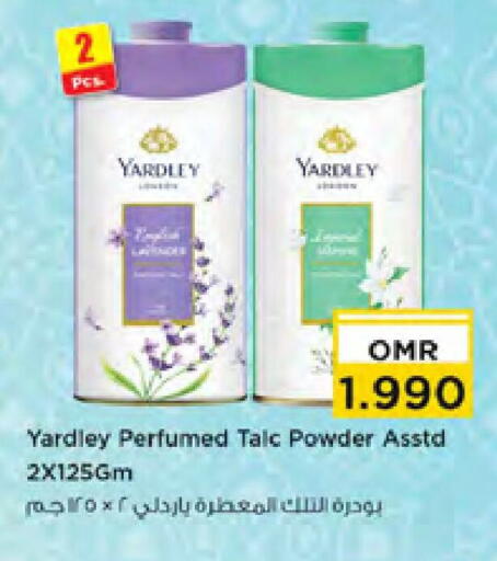 YARDLEY Talcum Powder available at Nesto Hyper Market   in Oman - Muscat