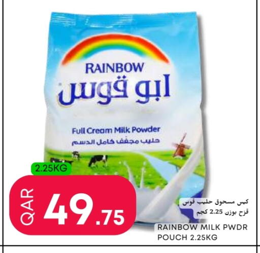 RAINBOW Milk Powder available at Food World Hypermarket in Qatar - Al Khor