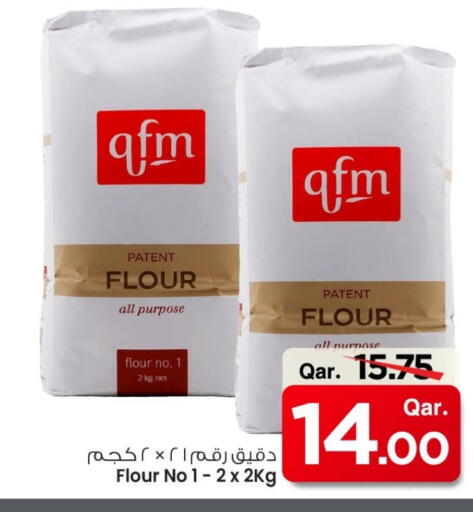 QFM available at Mark & Save  in Qatar - Al Khor